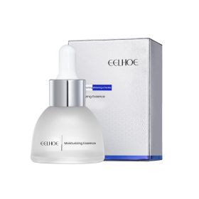 EELHOE Brightening Serum Lightening Dark Spots Firming Facial Skin Hydrating Whitening Serum (Option: 35ml-119g-3.34*1.88*1.88inch)